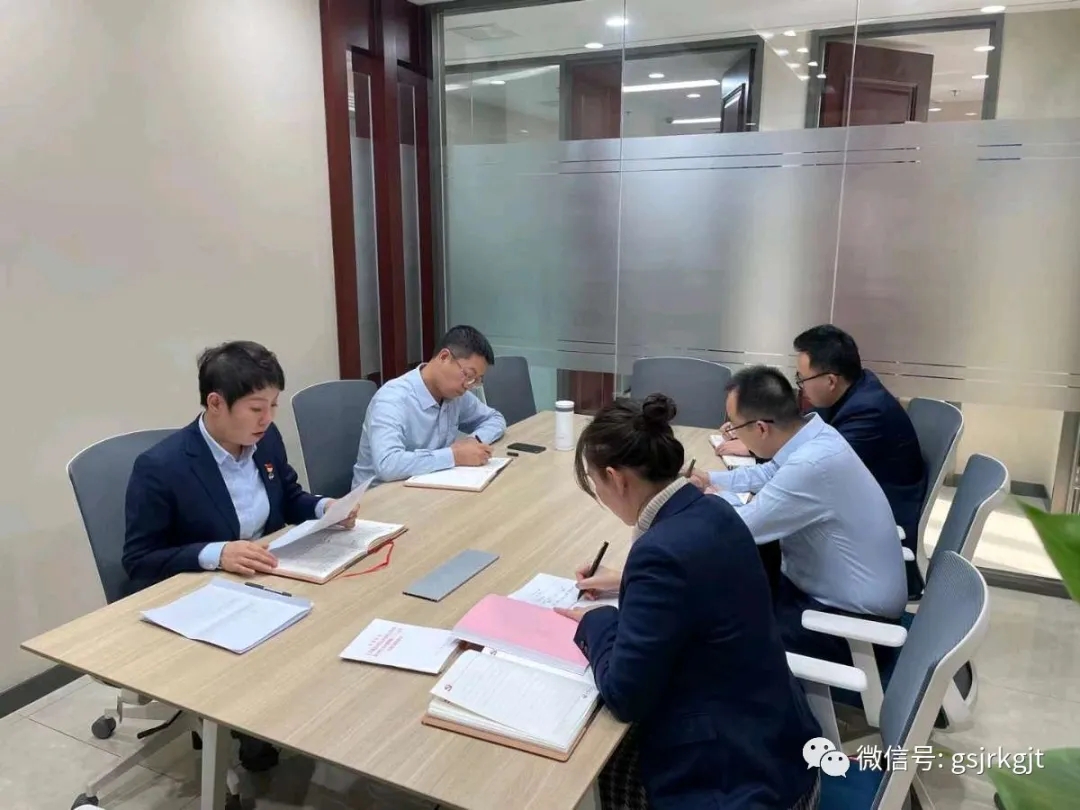 凝聚思想共識 激發(fā)奮進力量——集團機關第六黨支部開展“學黨史，講黨課”主題黨日活動