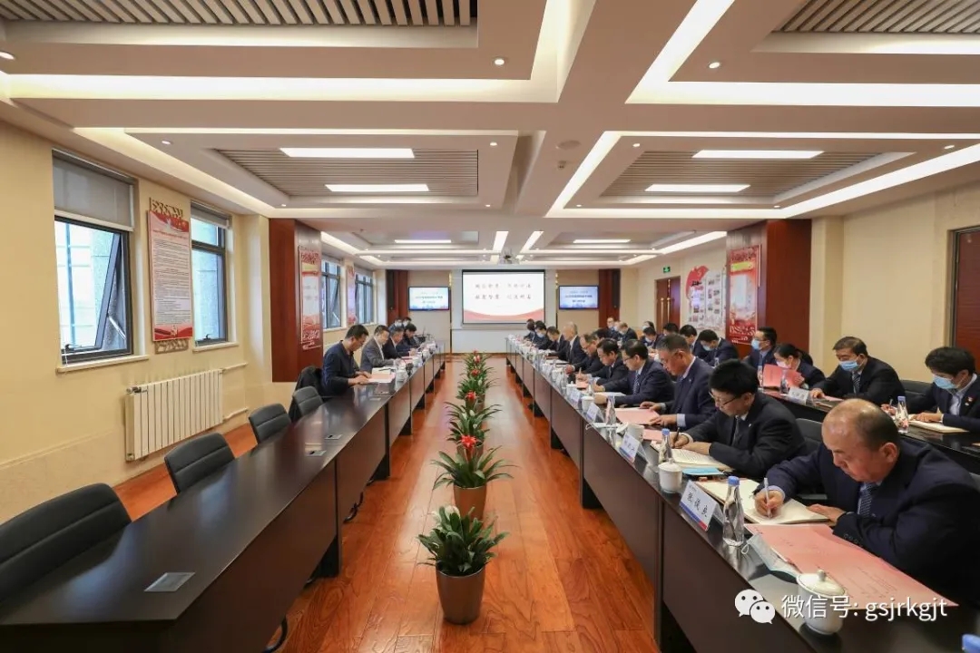 省財(cái)政廳對(duì)金控集團(tuán)華龍證券領(lǐng)導(dǎo)班子2020年度工作開展部門評(píng)價(jià)